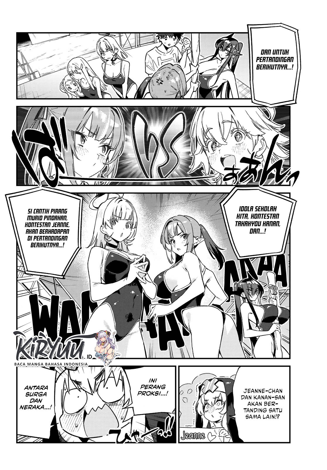 Kanan-sama wa Akumade Choroi Chapter 121 Gambar 5