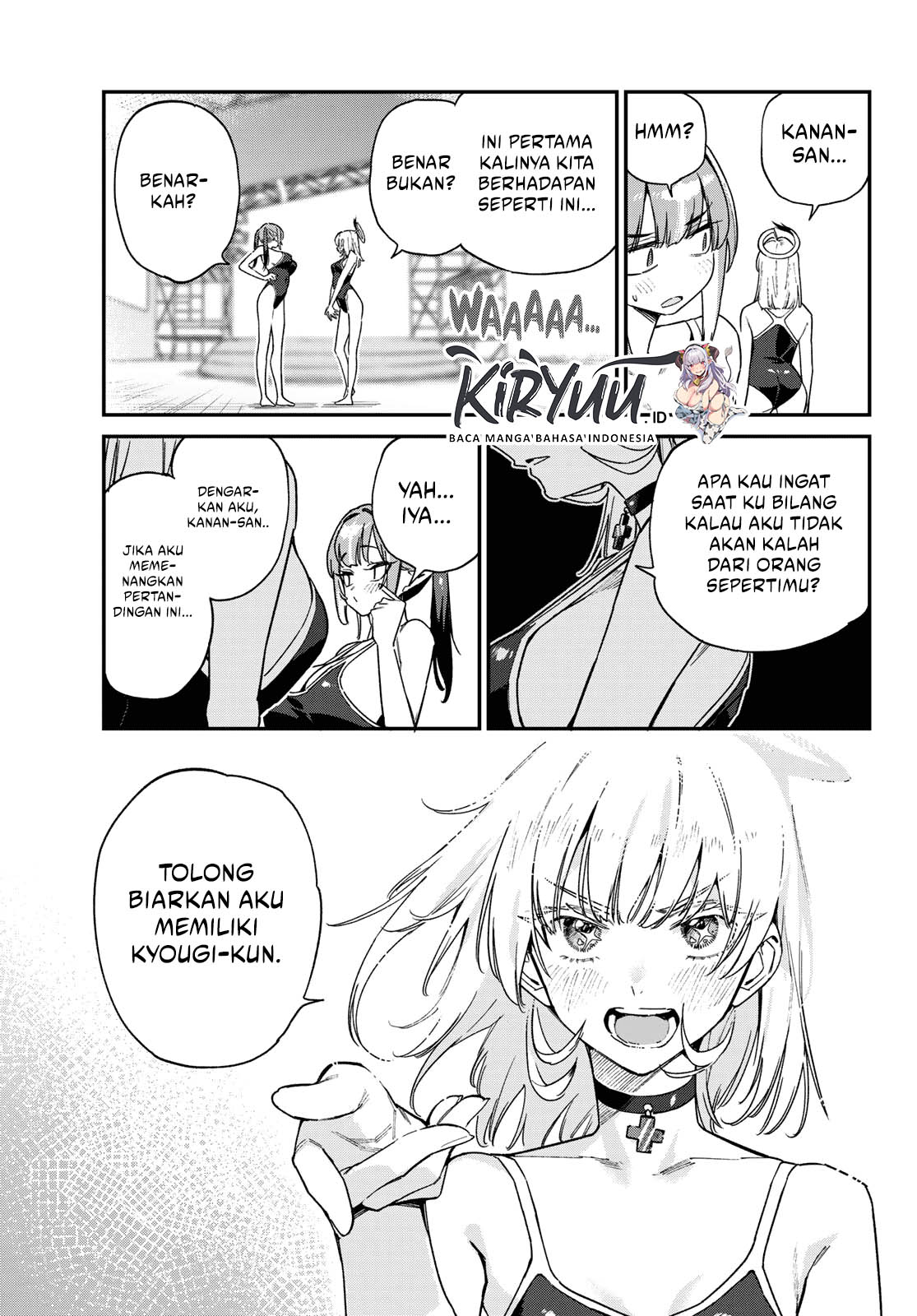 Kanan-sama wa Akumade Choroi Chapter 121 Gambar 6