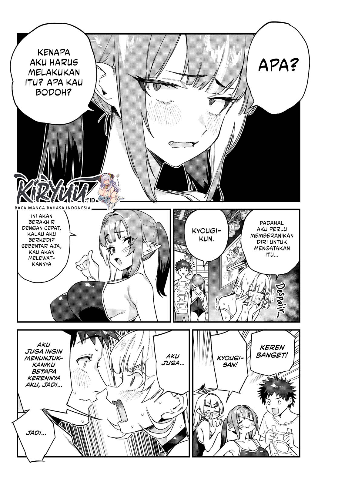 Kanan-sama wa Akumade Choroi Chapter 121 Gambar 7