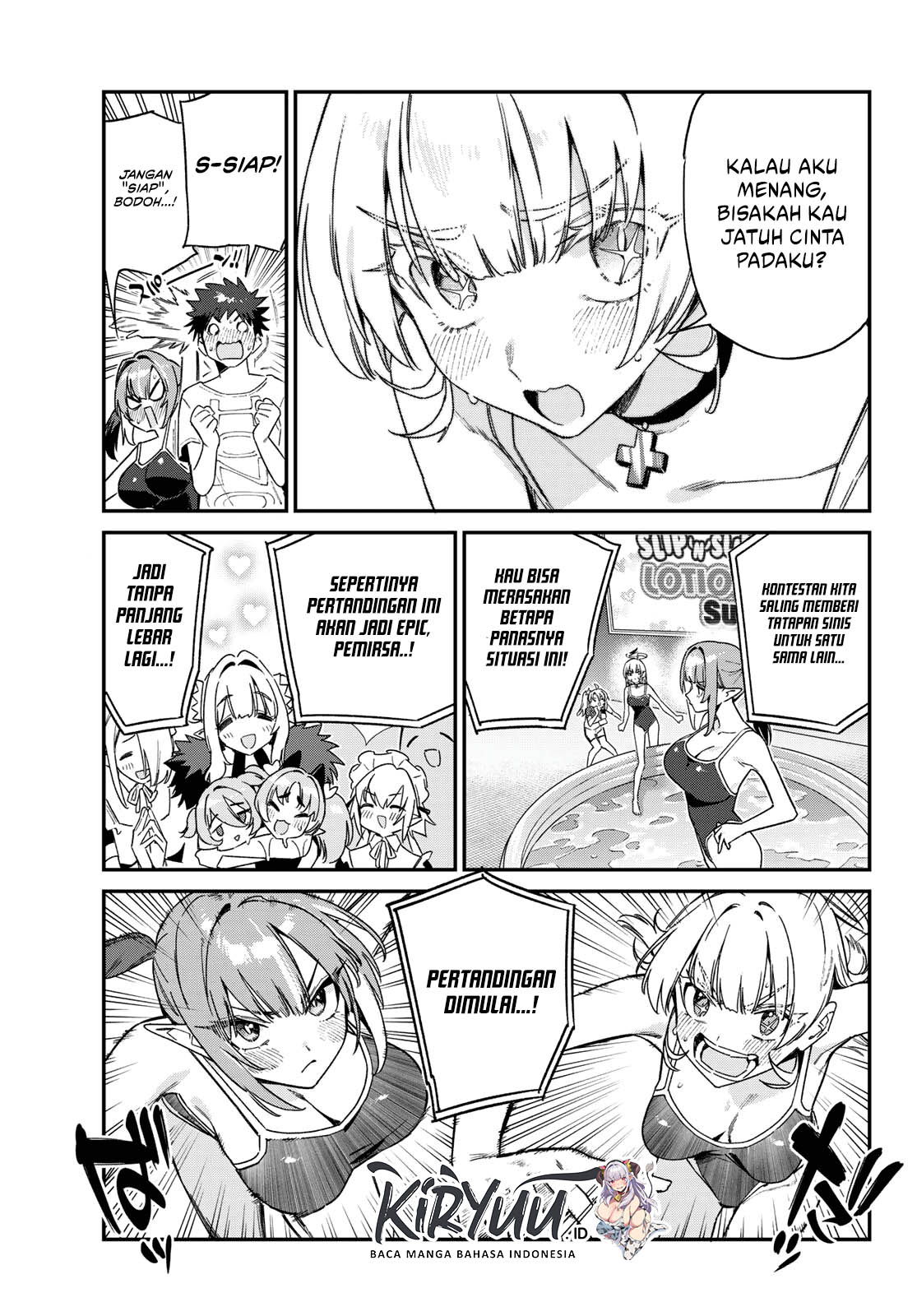 Kanan-sama wa Akumade Choroi Chapter 121 Gambar 8