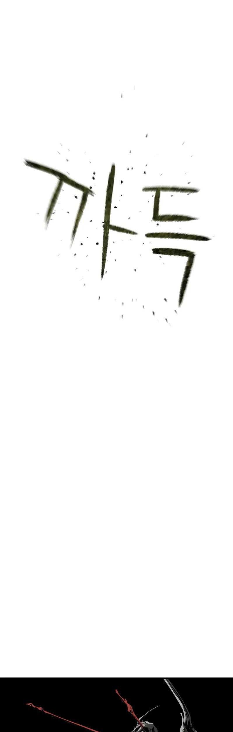 Bones Chapter 18 Gambar 80