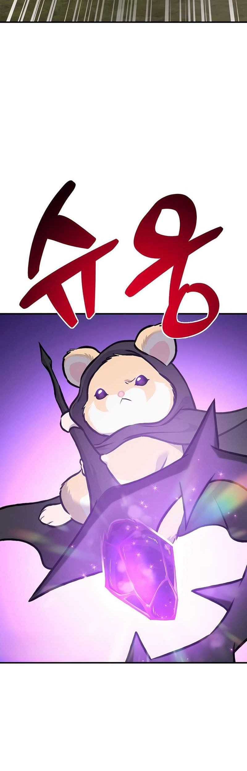 Solo Farming In The Tower Chapter 91 Gambar 16