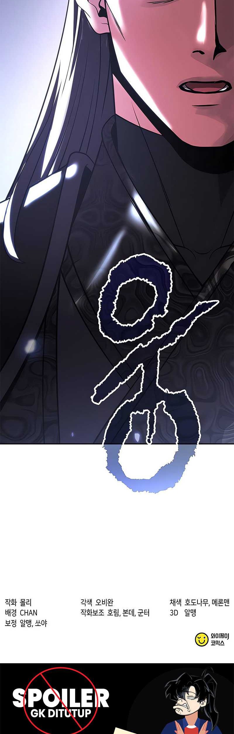 Chronicles of the Demon Faction Chapter 100 Gambar 81