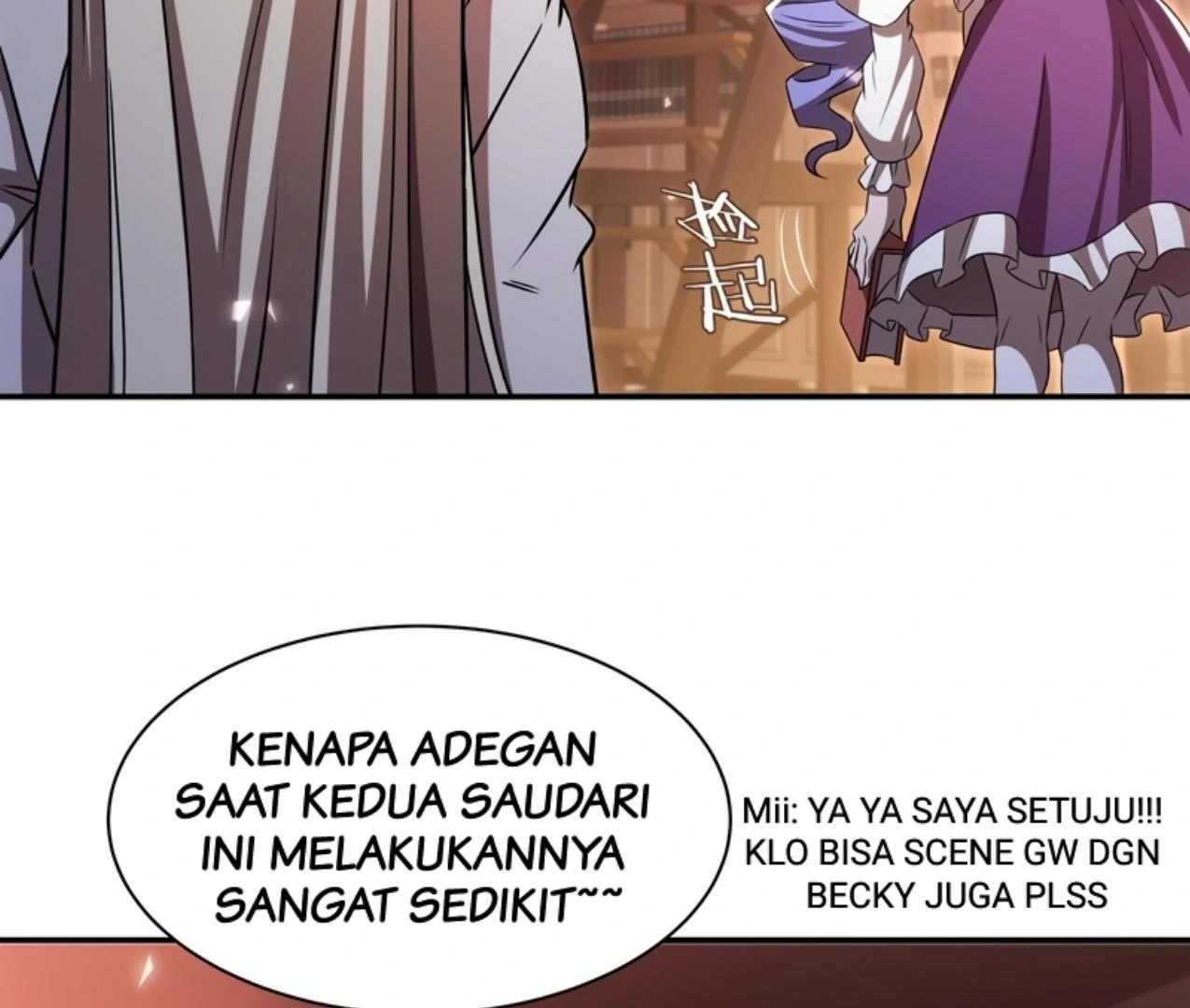 The Blood Princess And The Knight Chapter 342 Gambar 36