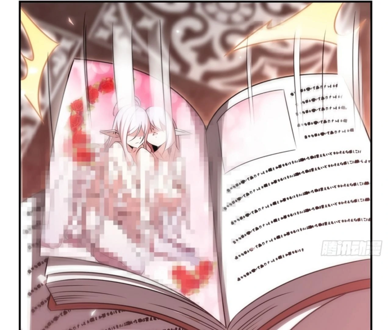 The Blood Princess And The Knight Chapter 342 Gambar 33