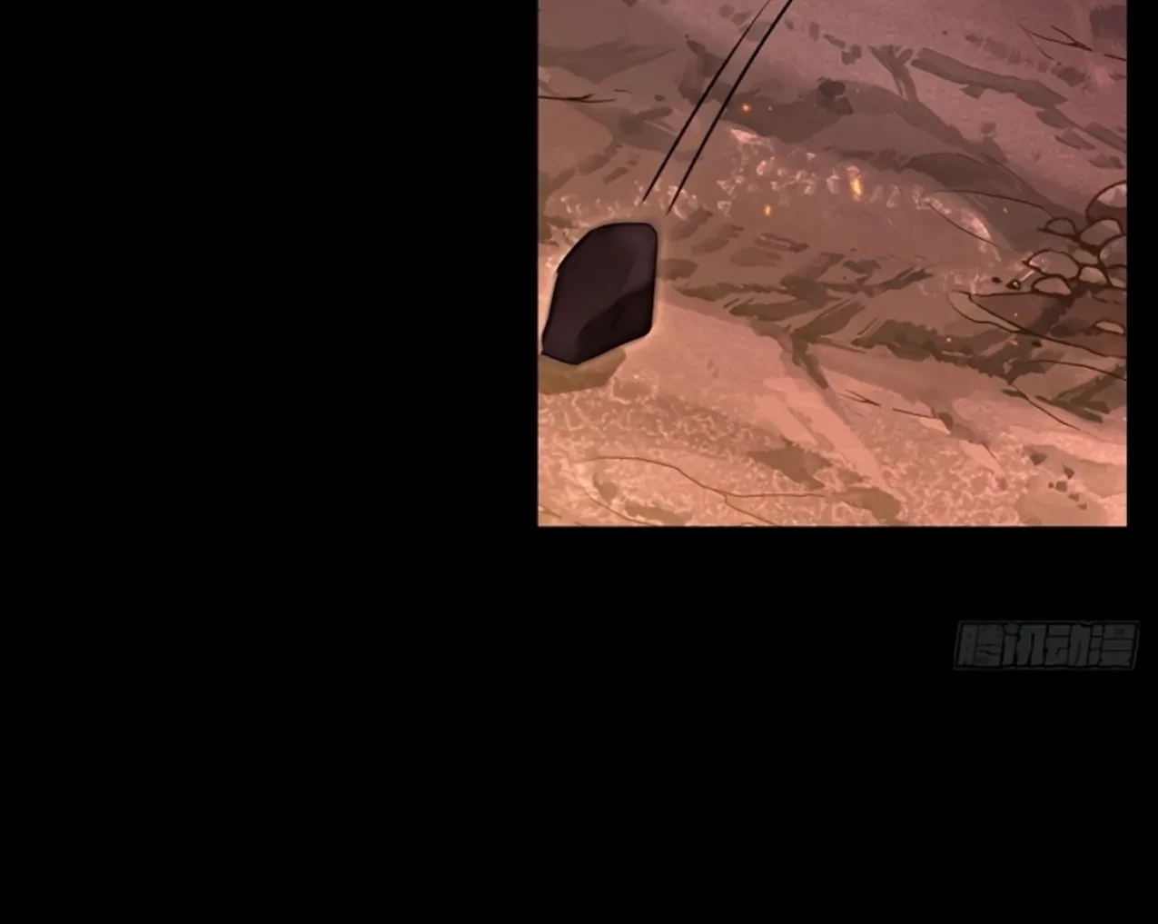 The Blood Princess And The Knight Chapter 342 Gambar 10