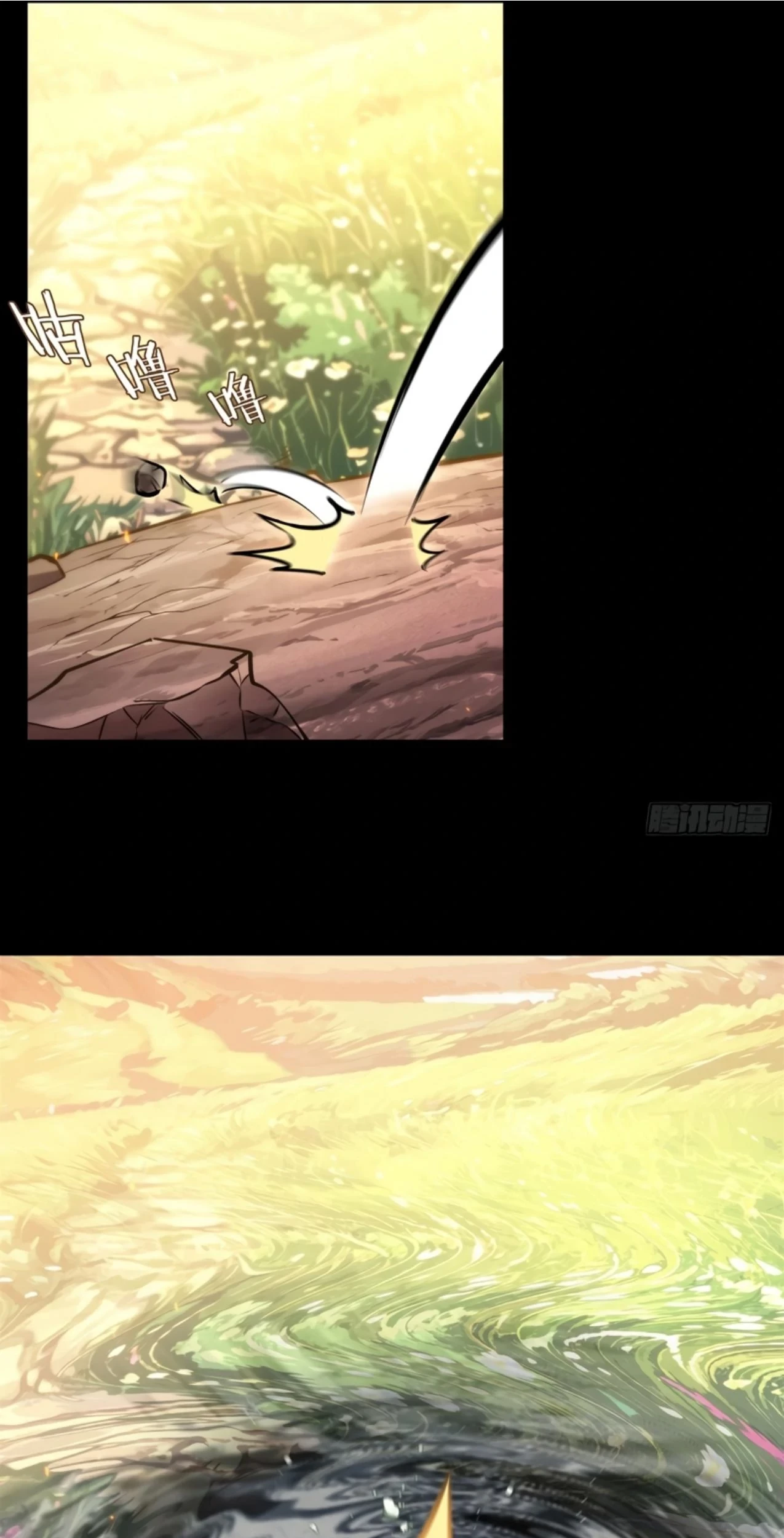 The Blood Princess And The Knight Chapter 342 Gambar 11