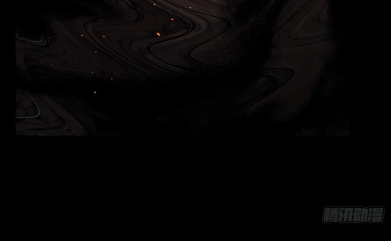 The Blood Princess And The Knight Chapter 342 Gambar 13