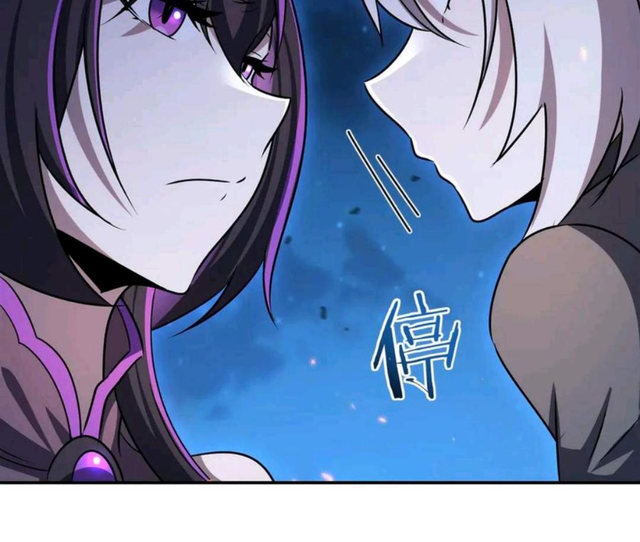 The Blood Princess And The Knight Chapter 337 Gambar 15