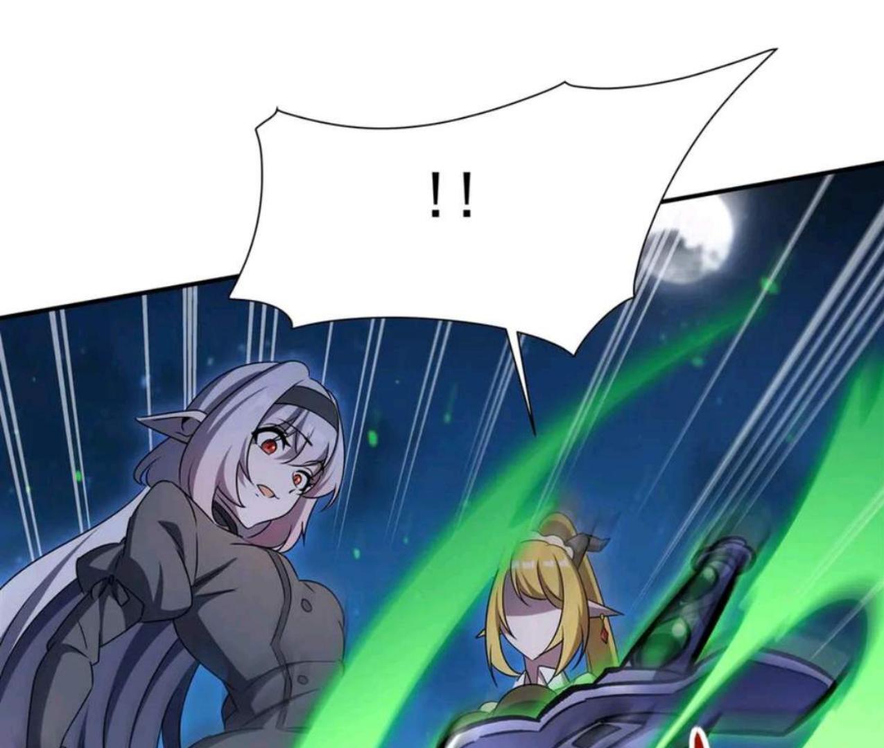 The Blood Princess And The Knight Chapter 337 Gambar 85