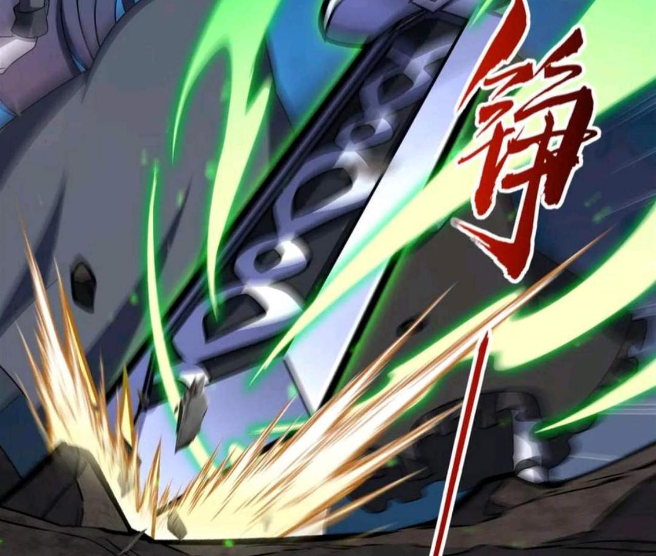 The Blood Princess And The Knight Chapter 337 Gambar 86