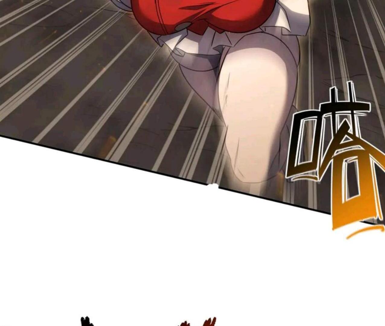 The Blood Princess And The Knight Chapter 336 Gambar 11