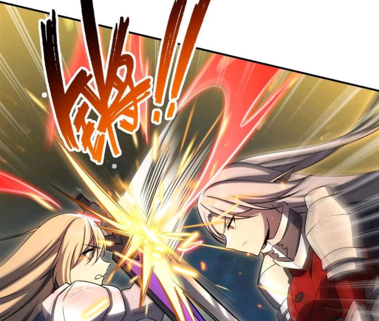 The Blood Princess And The Knight Chapter 336 Gambar 12