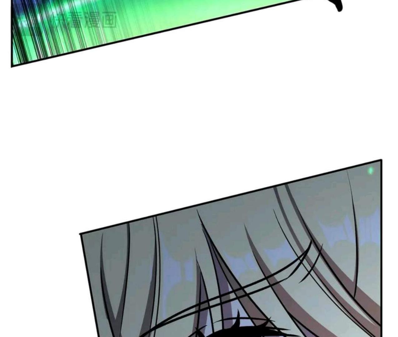 The Blood Princess And The Knight Chapter 336 Gambar 43