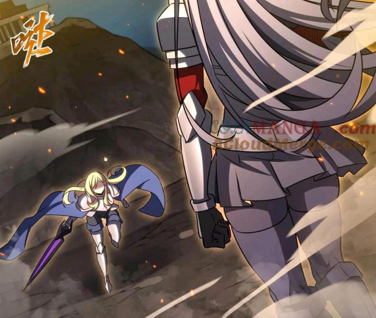 The Blood Princess And The Knight Chapter 336 Gambar 5