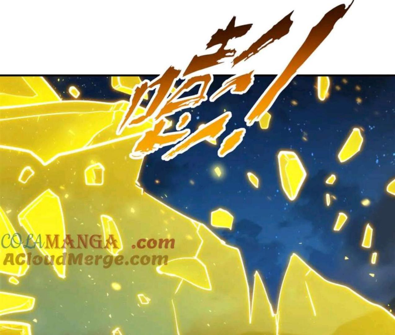 The Blood Princess And The Knight Chapter 336 Gambar 66