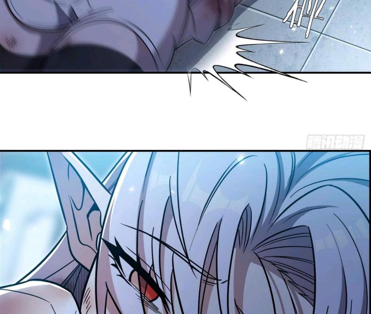 The Blood Princess And The Knight Chapter 335 Gambar 15