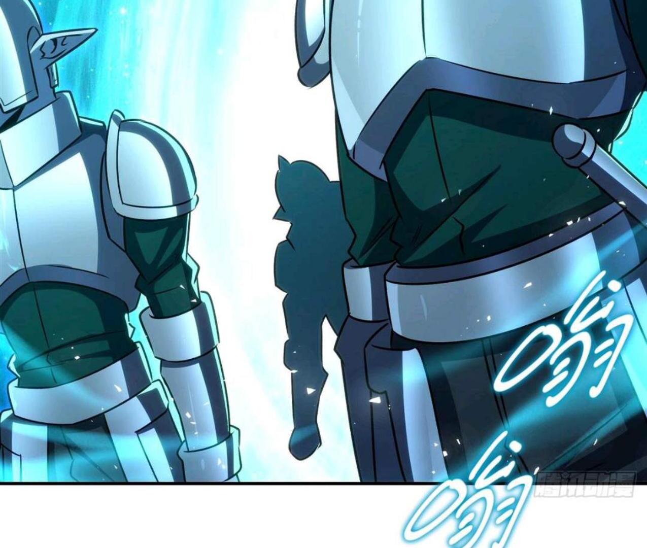 The Blood Princess And The Knight Chapter 335 Gambar 28