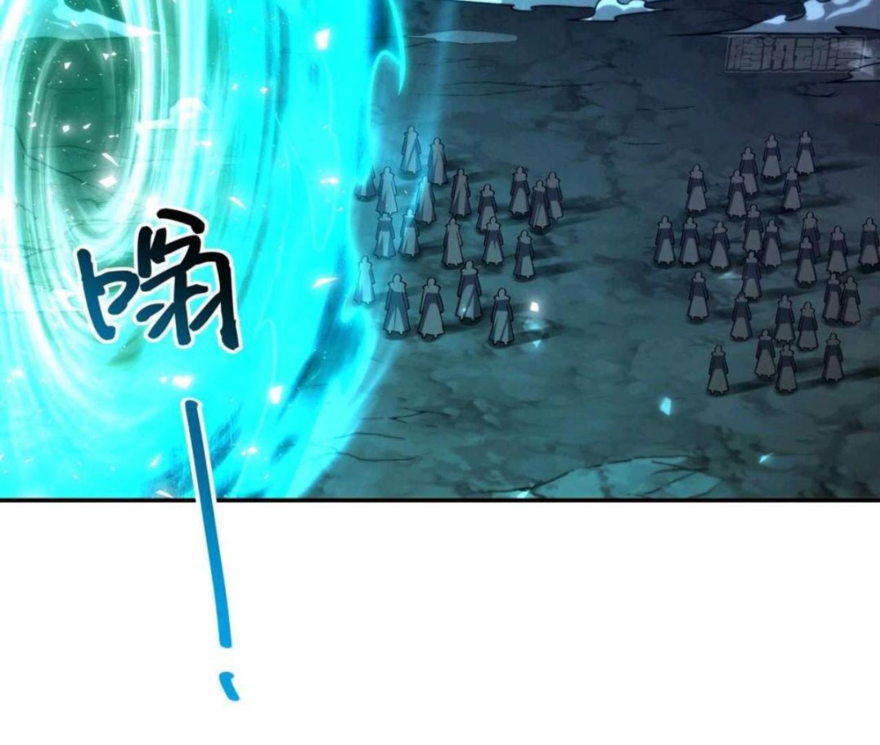 The Blood Princess And The Knight Chapter 335 Gambar 30