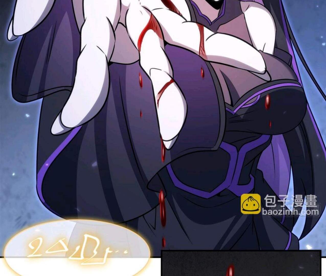 The Blood Princess And The Knight Chapter 335 Gambar 36