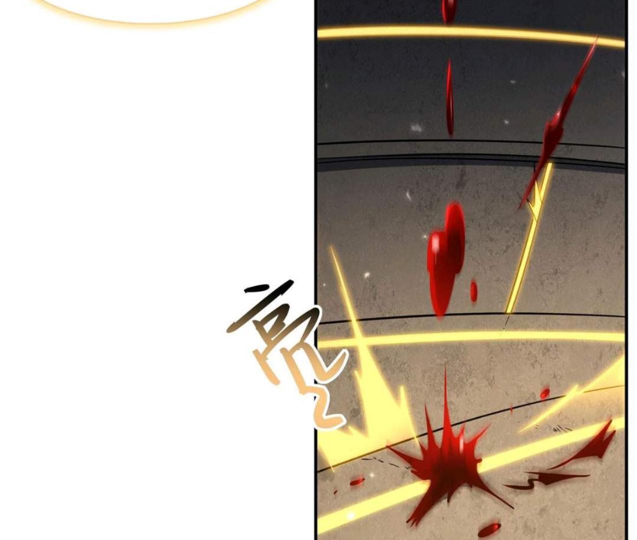 The Blood Princess And The Knight Chapter 335 Gambar 37