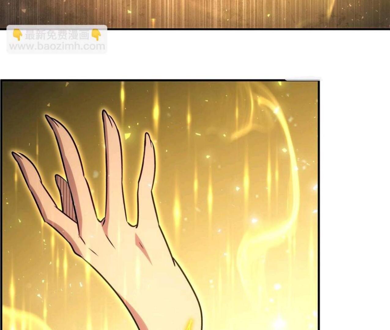 The Blood Princess And The Knight Chapter 335 Gambar 40