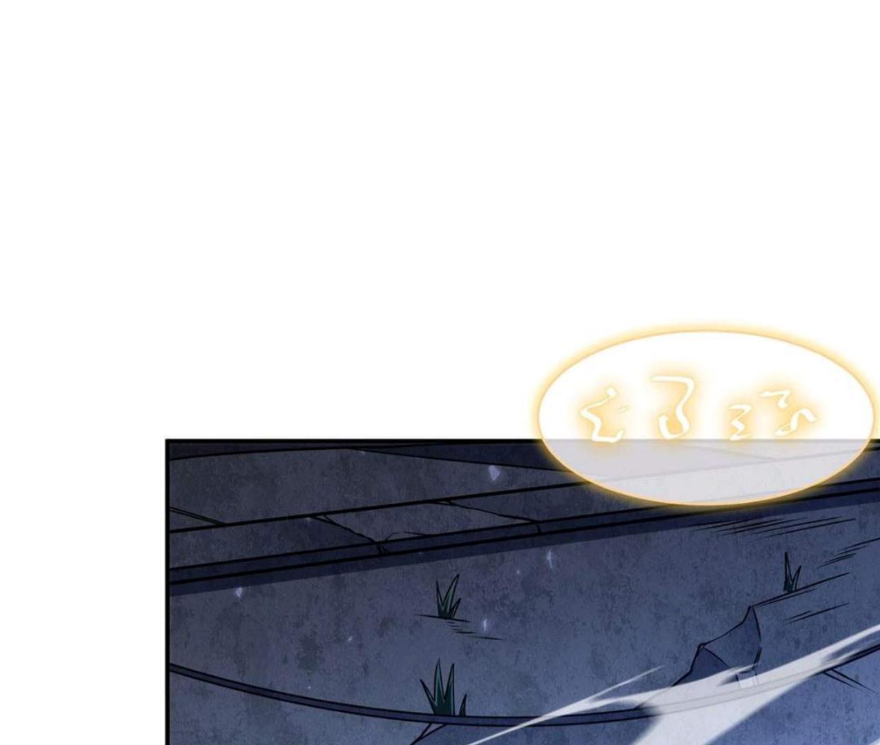 The Blood Princess And The Knight Chapter 335 Gambar 31