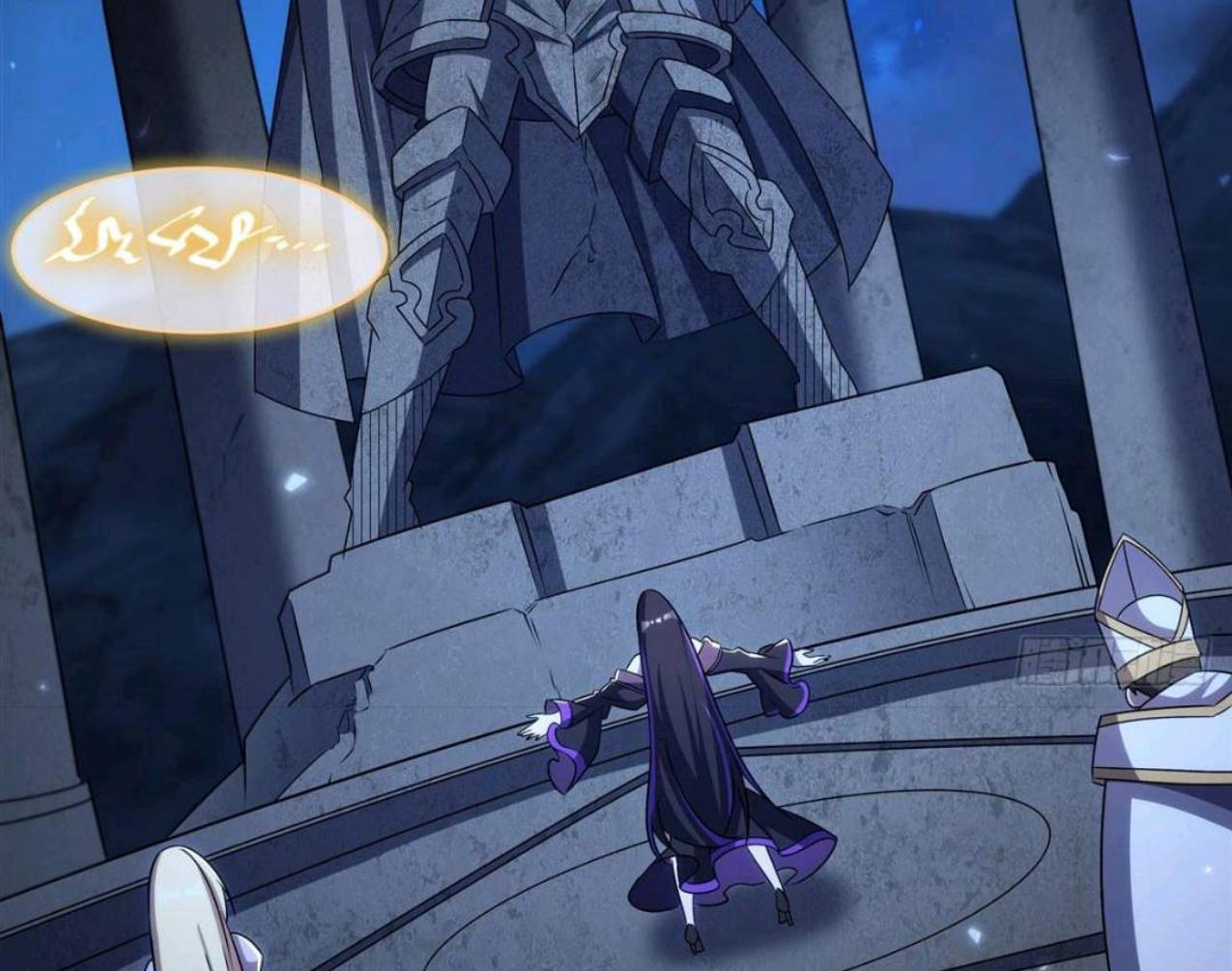 The Blood Princess And The Knight Chapter 335 Gambar 33