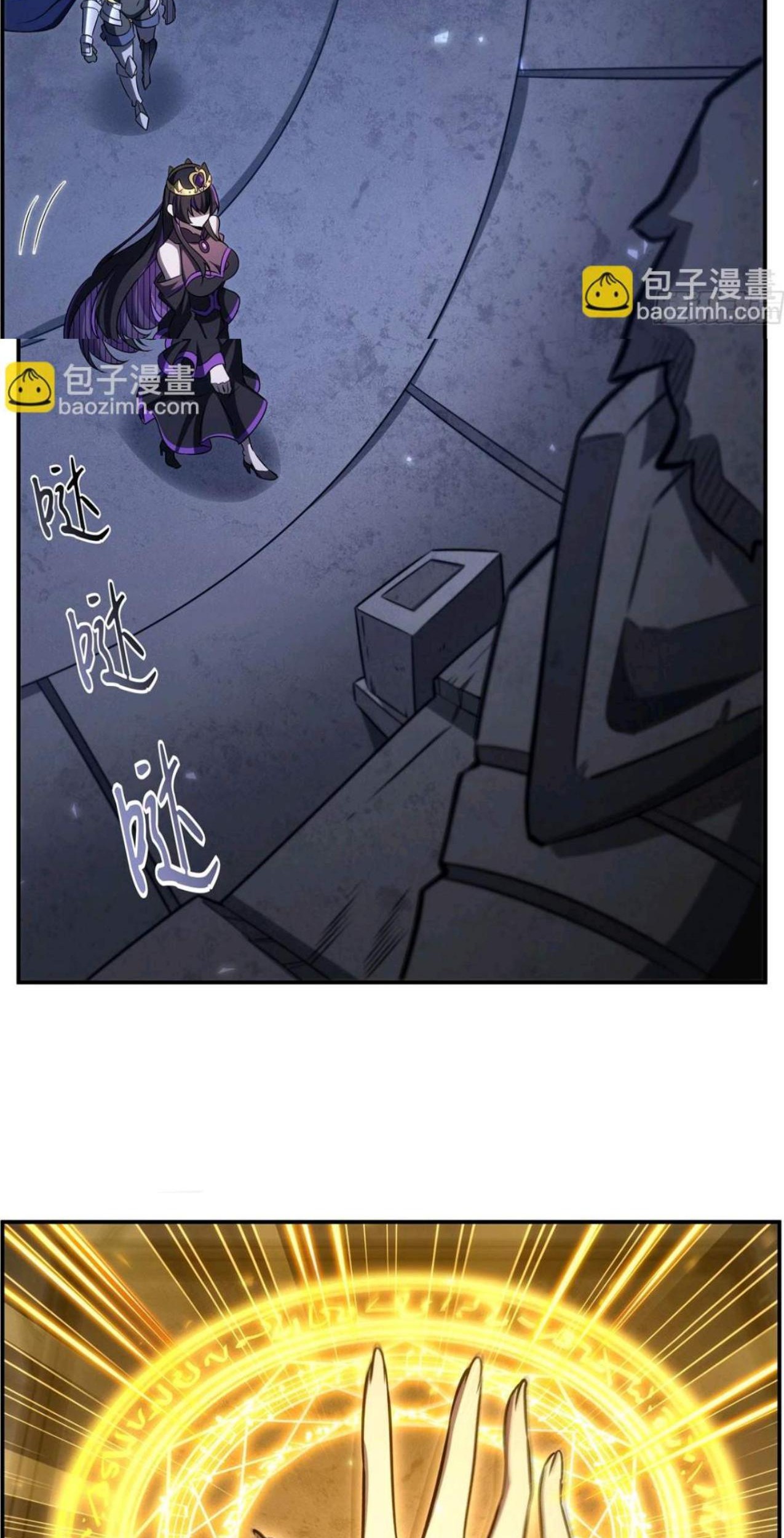 The Blood Princess And The Knight Chapter 335 Gambar 61