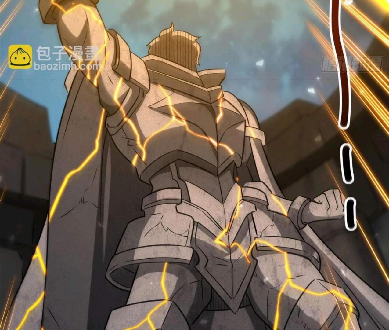 The Blood Princess And The Knight Chapter 335 Gambar 64