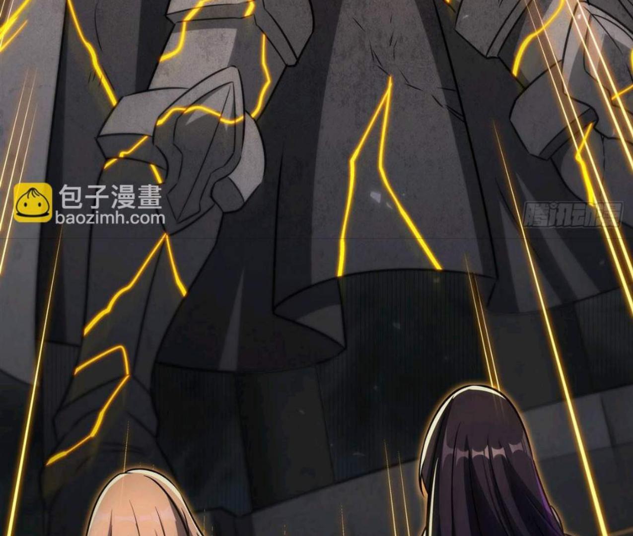 The Blood Princess And The Knight Chapter 335 Gambar 65