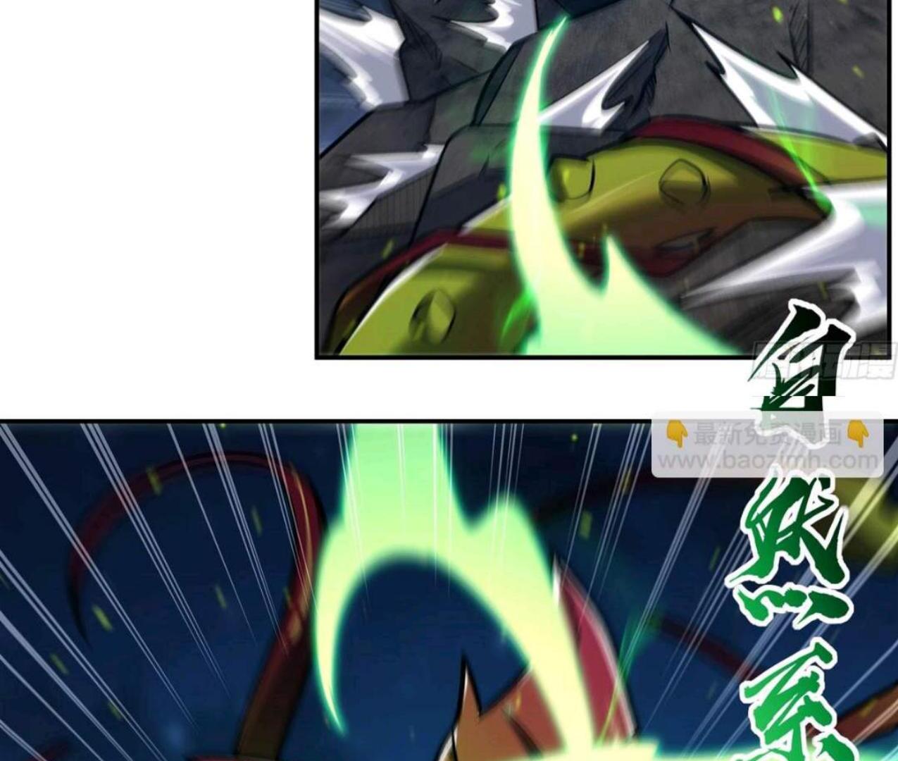 The Blood Princess And The Knight Chapter 335 Gambar 82