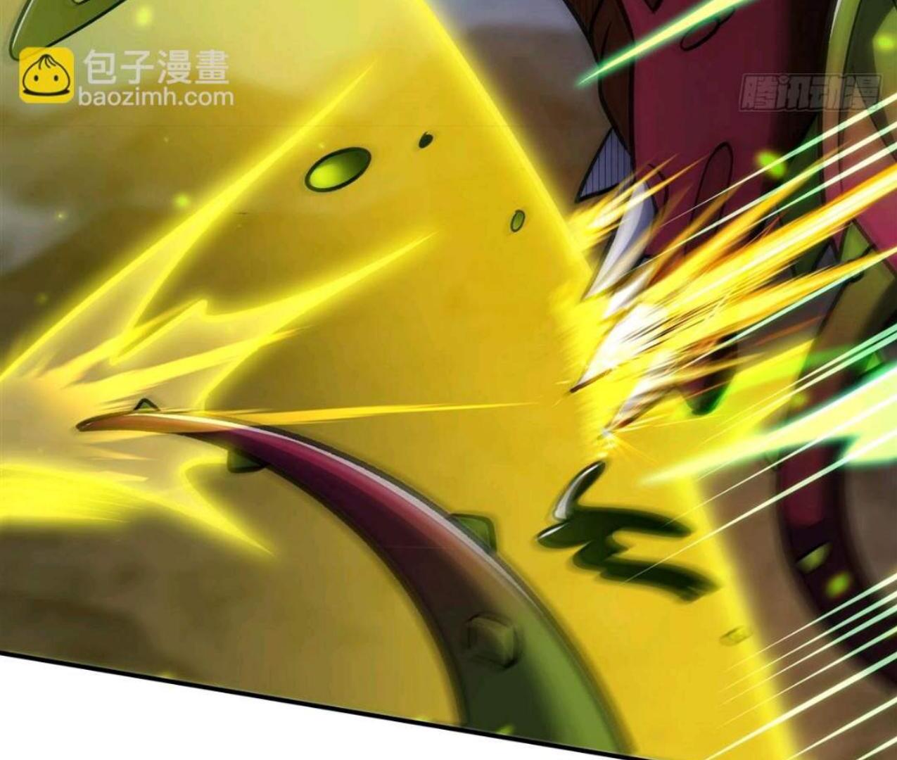 The Blood Princess And The Knight Chapter 335 Gambar 87