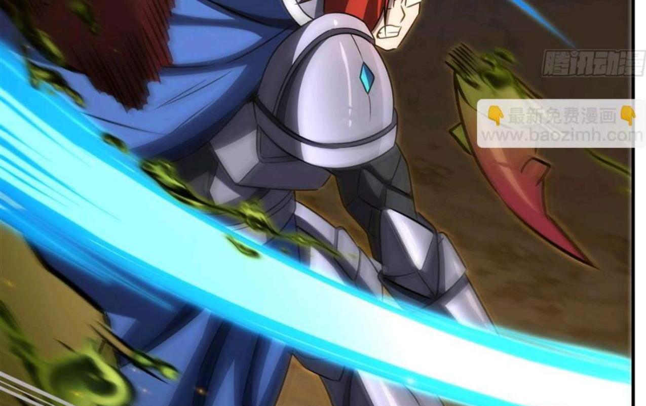 The Blood Princess And The Knight Chapter 335 Gambar 91