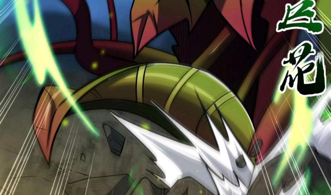 The Blood Princess And The Knight Chapter 335 Gambar 84