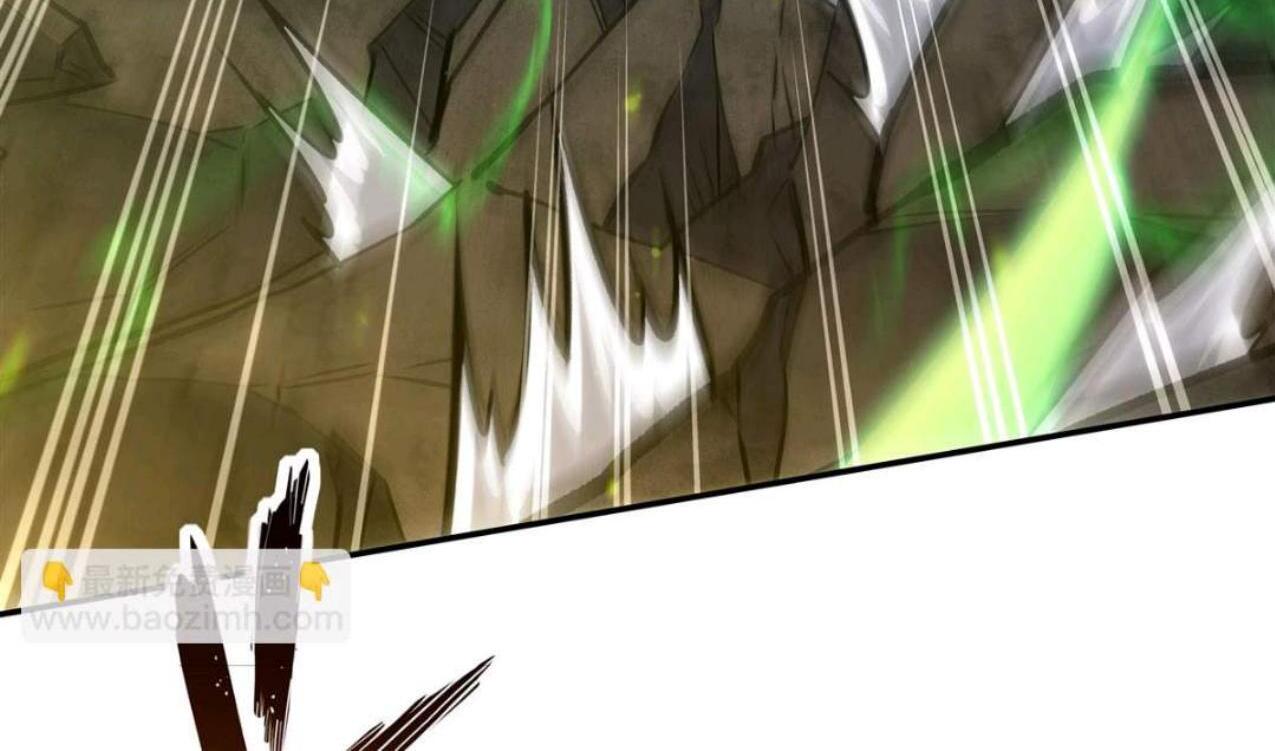 The Blood Princess And The Knight Chapter 335 Gambar 85