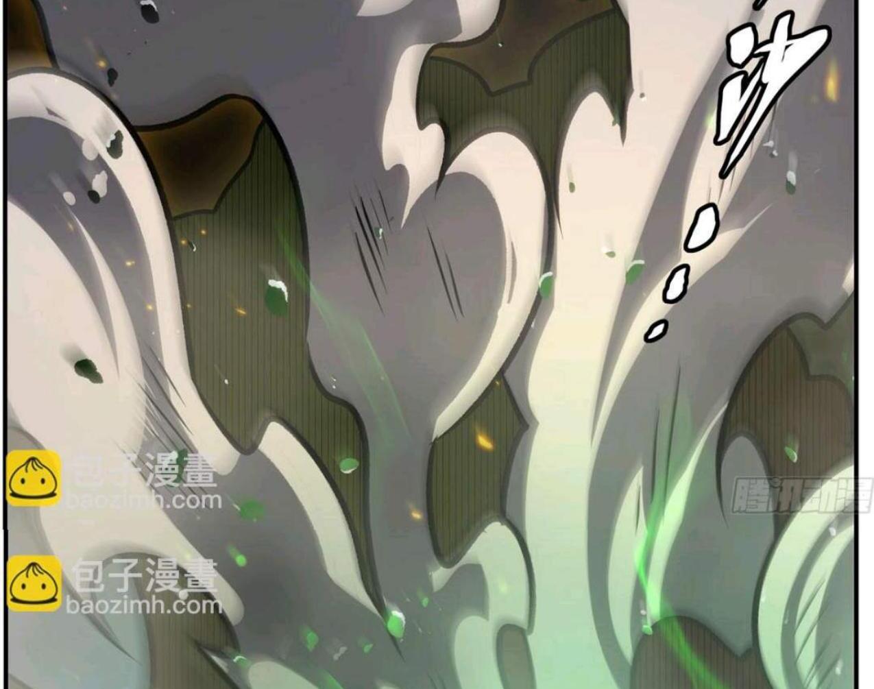 The Blood Princess And The Knight Chapter 335 Gambar 98