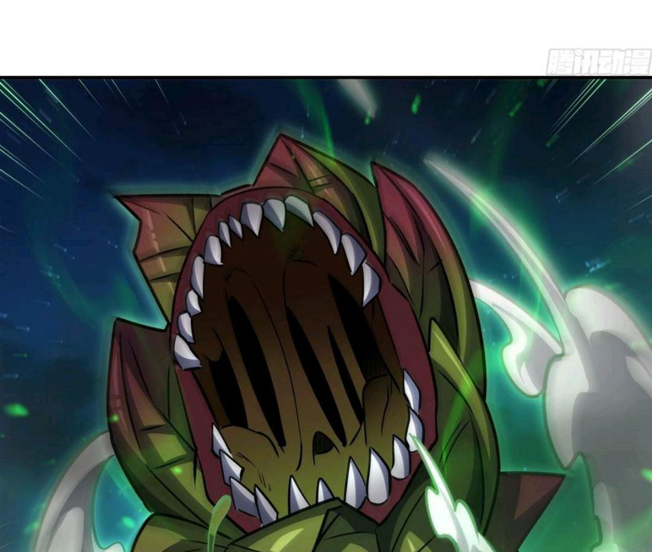 The Blood Princess And The Knight Chapter 335 Gambar 100