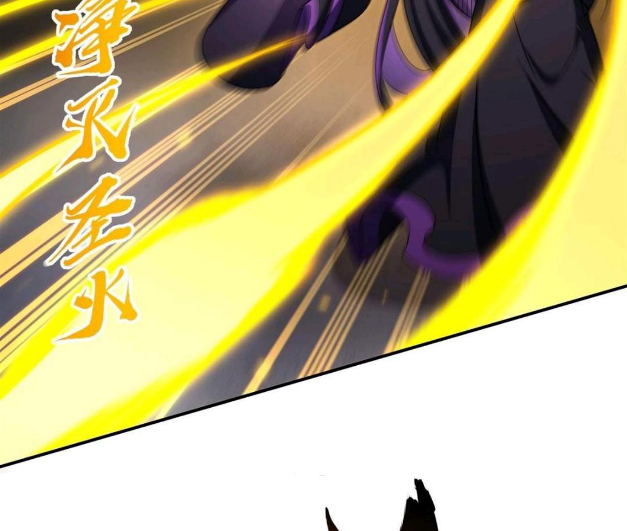 The Blood Princess And The Knight Chapter 335 Gambar 94