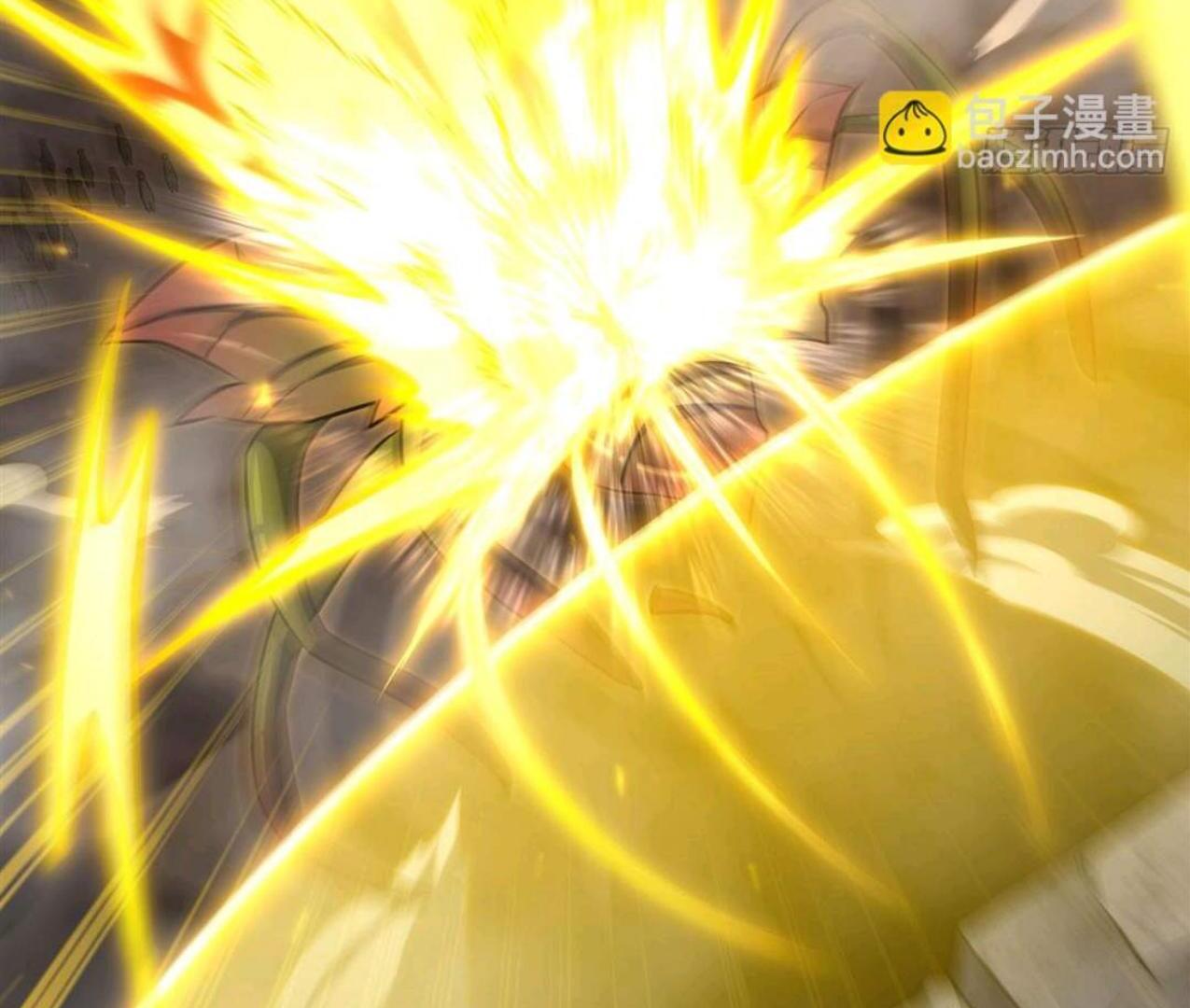 The Blood Princess And The Knight Chapter 335 Gambar 96