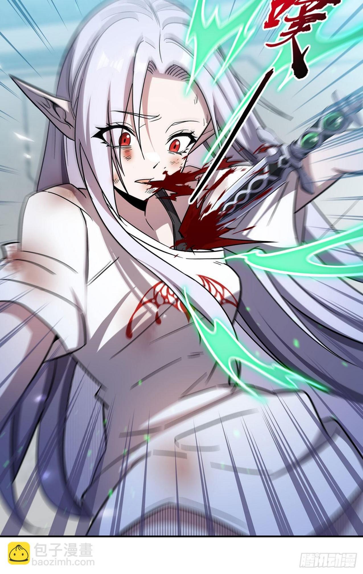 The Blood Princess And The Knight Chapter 334 Gambar 110