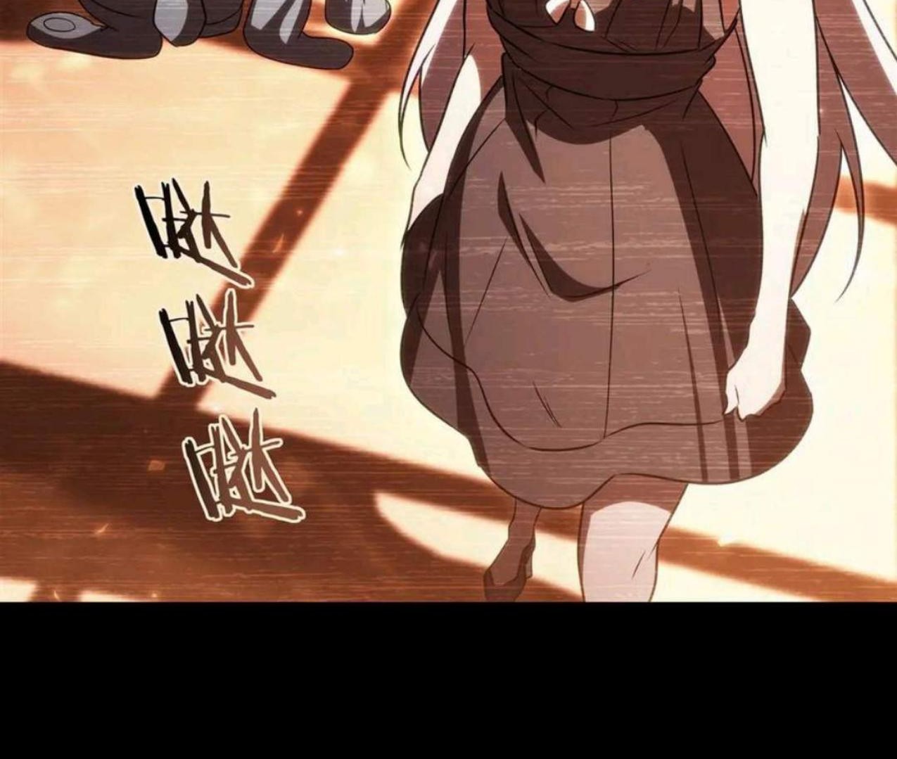 The Blood Princess And The Knight Chapter 334 Gambar 37