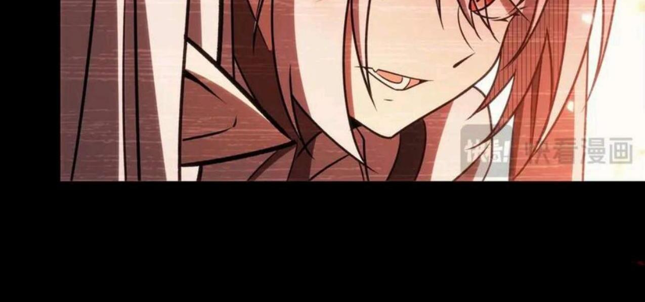 The Blood Princess And The Knight Chapter 334 Gambar 33