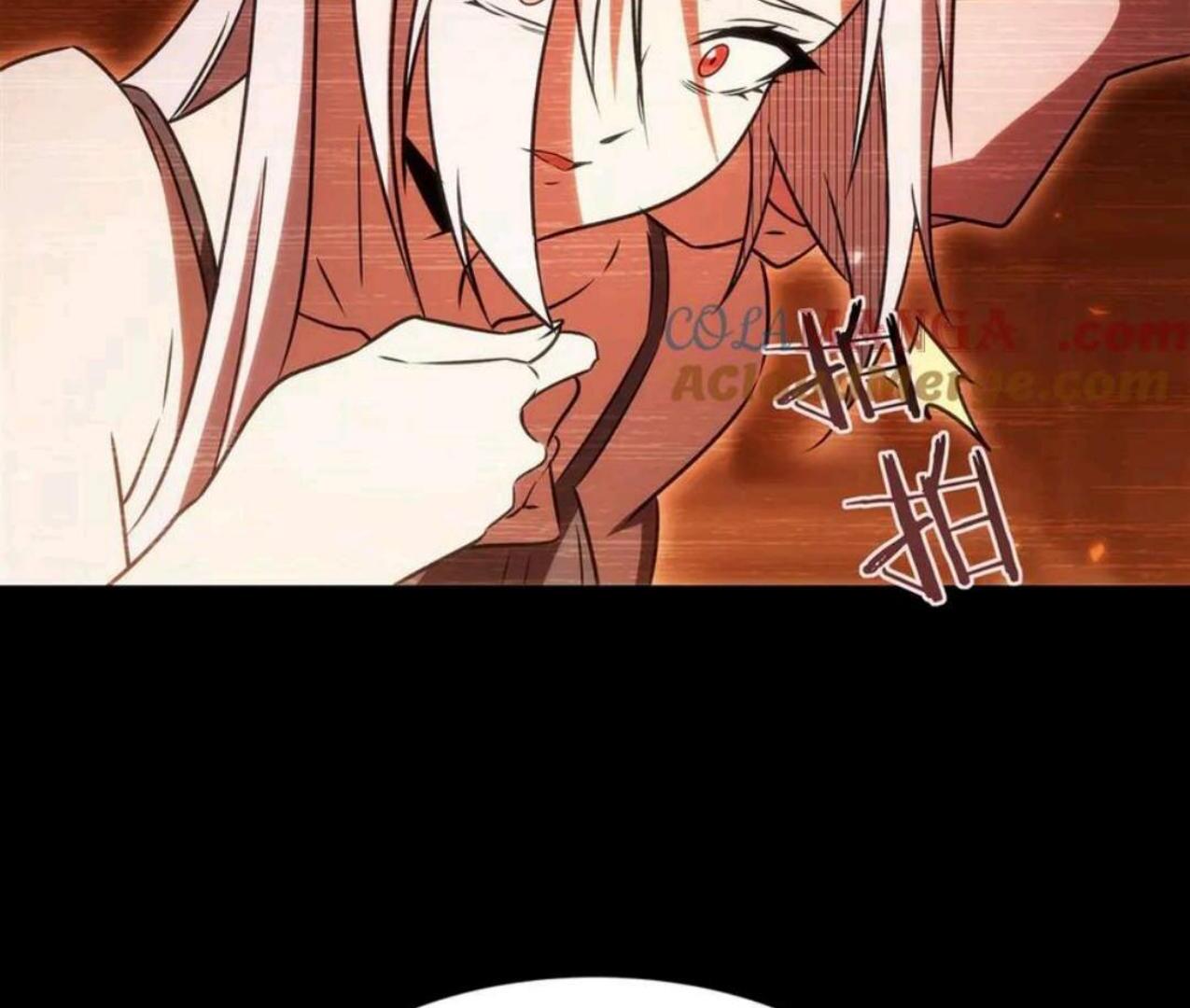 The Blood Princess And The Knight Chapter 334 Gambar 48