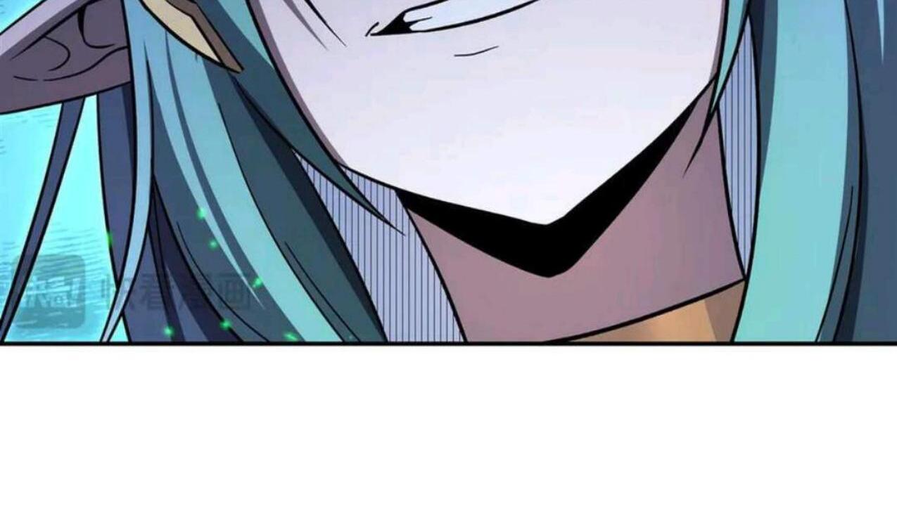 The Blood Princess And The Knight Chapter 334 Gambar 92