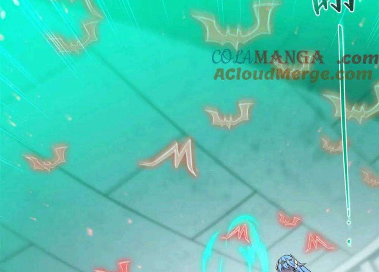 The Blood Princess And The Knight Chapter 334 Gambar 99