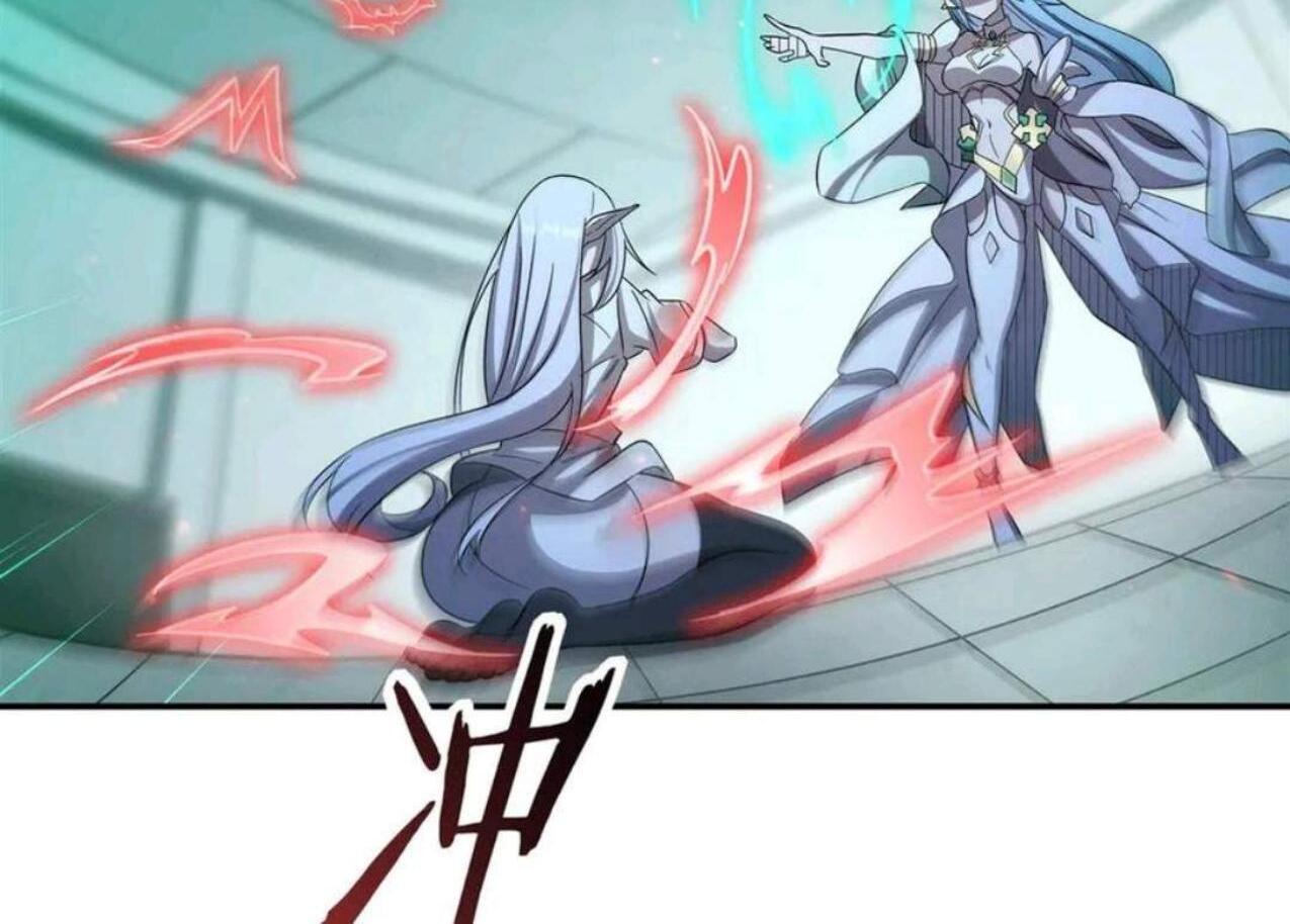 The Blood Princess And The Knight Chapter 334 Gambar 100