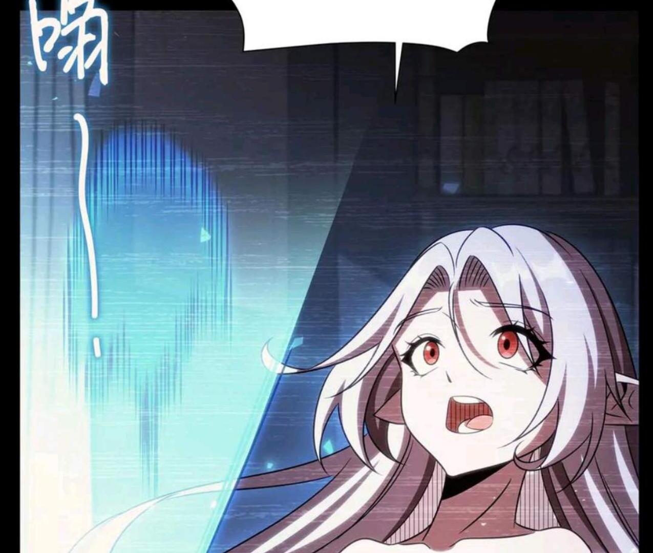 The Blood Princess And The Knight Chapter 333 Gambar 59