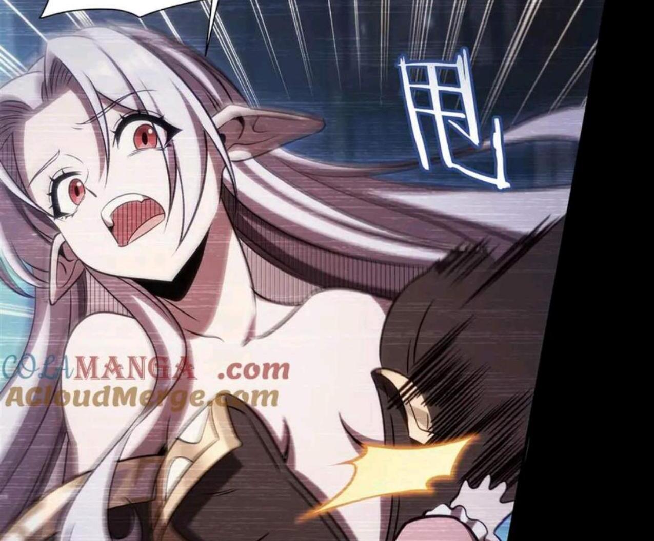 The Blood Princess And The Knight Chapter 333 Gambar 82