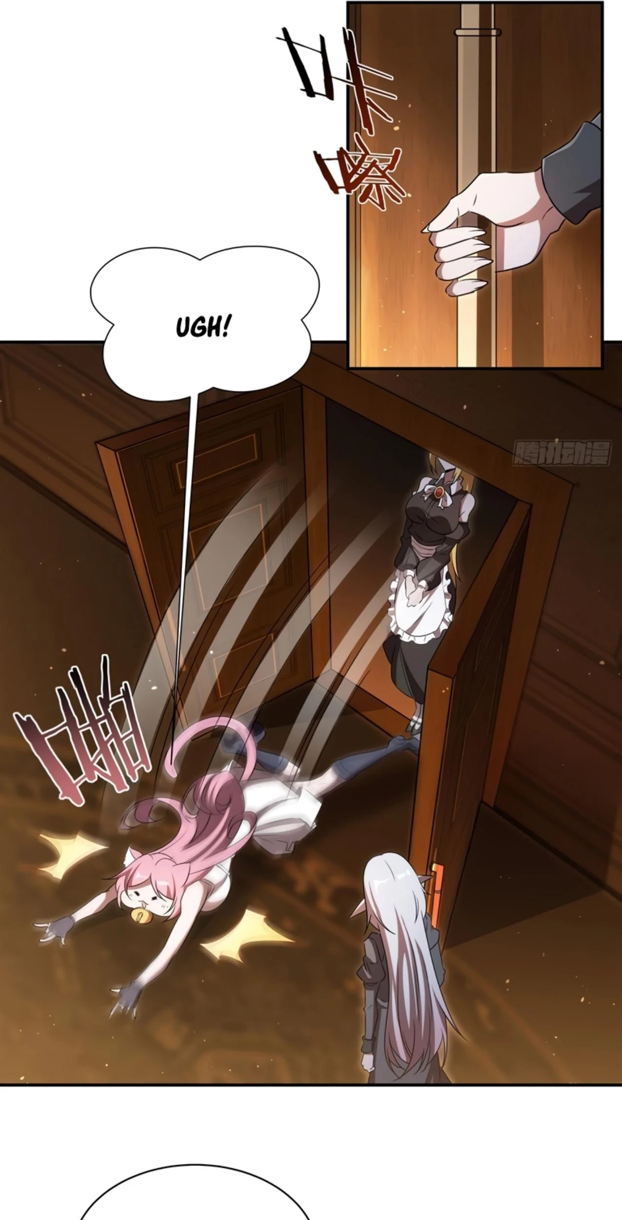 The Blood Princess And The Knight Chapter 341 Gambar 18